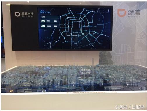 世界互聯(lián)網(wǎng)大會探跡發(fā)布智能銷售預(yù)測產(chǎn)品，AI驅(qū)動互聯(lián)網(wǎng)銷售邁入精準(zhǔn)決策新時(shí)代