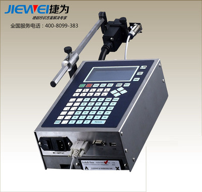 捷為S-68噴碼機(jī)高清圖片展示與產(chǎn)品介紹